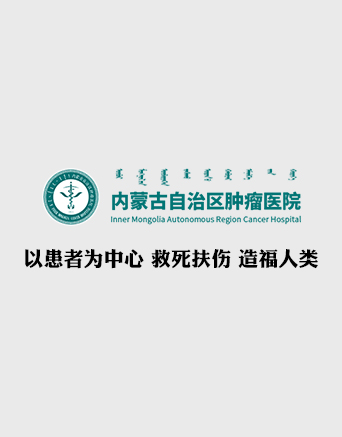 标题：迎难而上 全力以赴 | 老年病科
浏览次数：4547
发布时间：2023-01-20