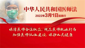 微信图片_20240925162540.jpg